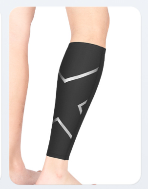 ONVTTO - A single piece of Sports Thermal Compression Leg Sleeve