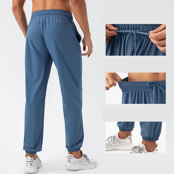 ONVTTO - Men's Loose-Fit Sports Pants, Quick-Dry Casual Running Trousers